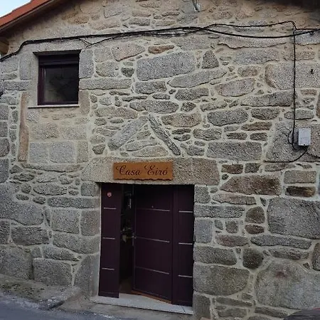 Casa Eiro ロビオス